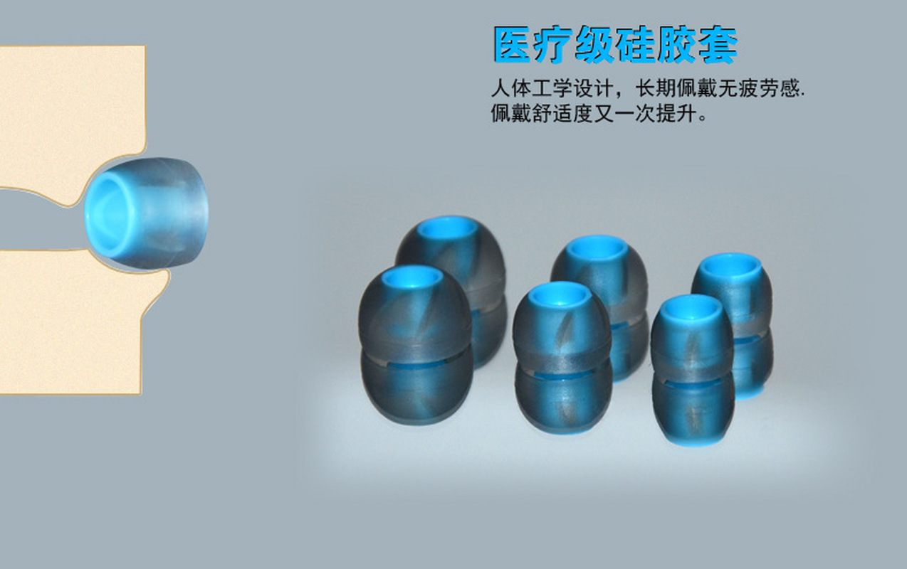 QKZ Spiral Silicone Ear Tips R - Silicone Ear Tip Replacement recension och pris