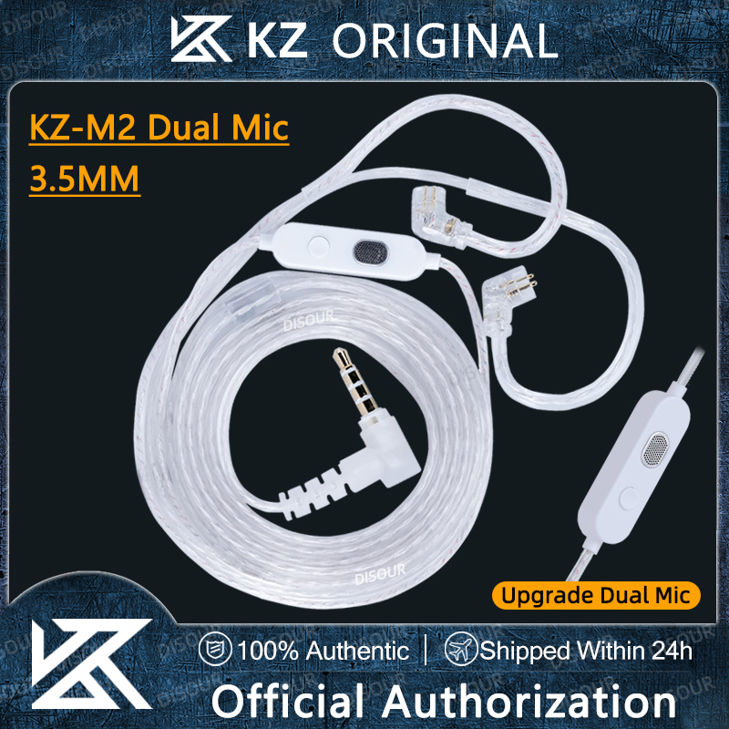 KZ-M2 OFC Silver-Plated Earpho - Wired Earphone Mic recension och pris
